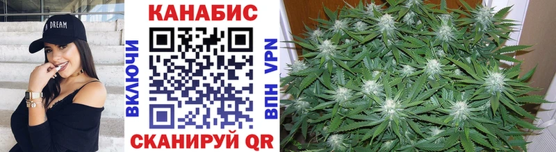 Купить наркотик аптеки Хадыженск COCAIN  МЕФ  Канабис 