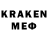 МЕТАДОН methadone Slavik Karpa