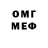МЕФ VHQ Davron Shadiev