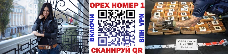 где продают   Хадыженск  Кокаин Эквадор 