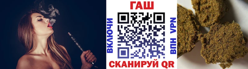 ГАШИШ ice o lator  Хадыженск 