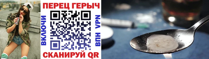 OMG маркетплейс  Хадыженск  ГЕРОИН Афган 
