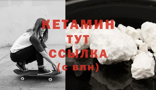 ГАЛЛЮЦИНОГЕННЫЕ ГРИБЫ Волоколамск