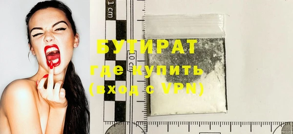 гидропоника Верхний Тагил