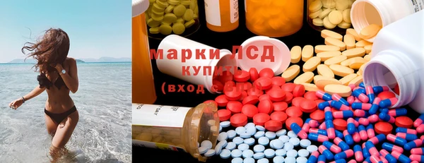 бошки Володарск