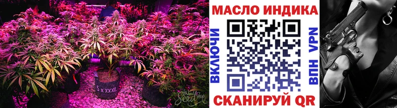 МЕГА онион  наркота  Хадыженск  Дистиллят ТГК вейп с тгк 